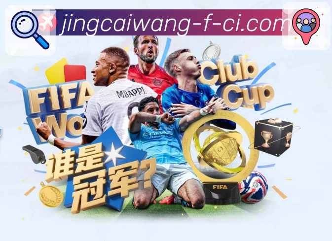 奖项3