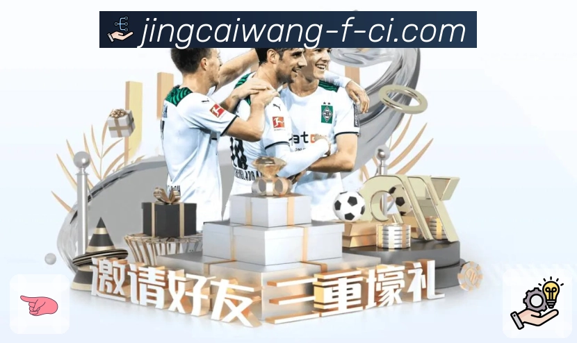 奖项4