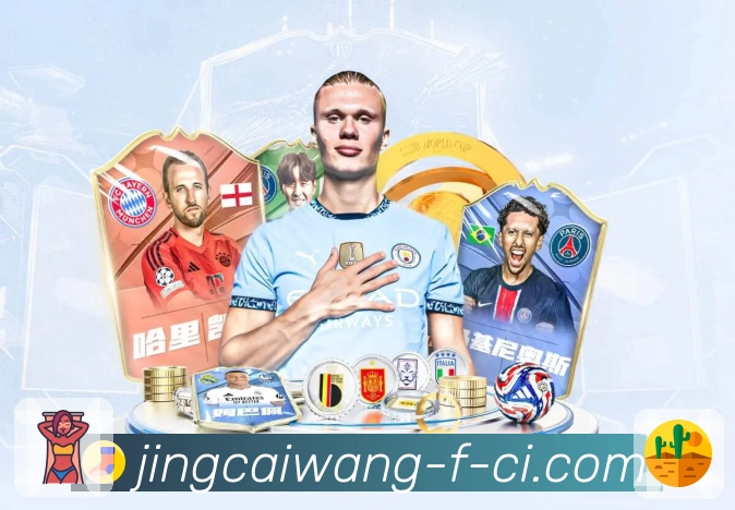 用实力赢得掌声