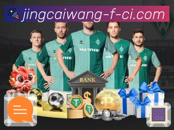 用实力赢得掌声